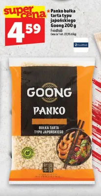 Panko bułka tarta typu japońskiego Goong promocja w TOPAZ