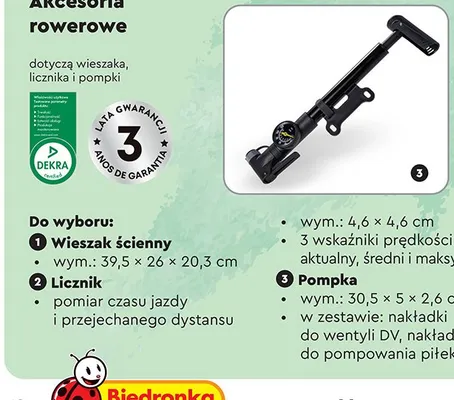 Pompka promocja w Biedronka