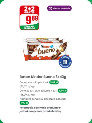 Wafelek Kinder Bueno 3x43 g 2+2 GRATIS promocja w Dino