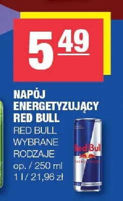 Napój energetyzujący Red Bull promocja w SPAR