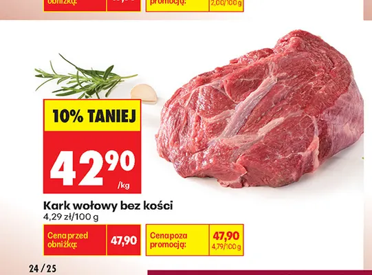 Kark wołowy bez kości promocja w Biedronka