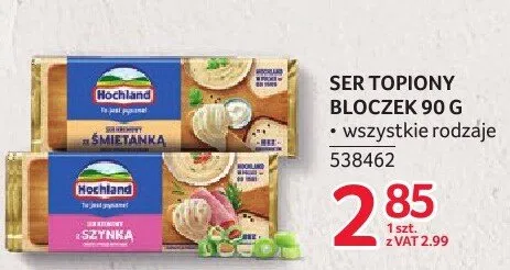 Ser topiony bloczek 90 g wszystkie rodzaje promocja w Selgros
