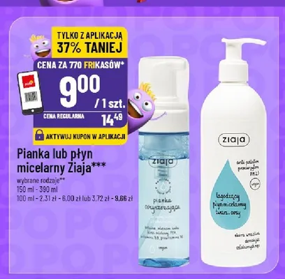 Pianka oczyszczająca do mycia twarzy Ziaja promocja w POLOmarket