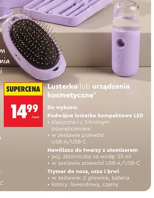 Podwójne lusterko kompaktowe LED Hoffen promocja w Biedronka