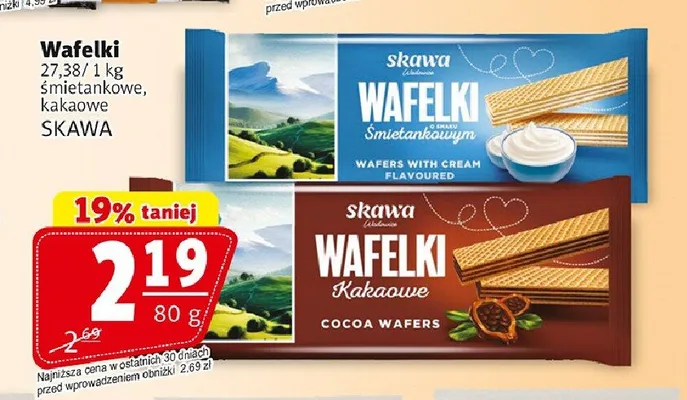 Wafelki kakaowe SKAWA promocja w Prim Market