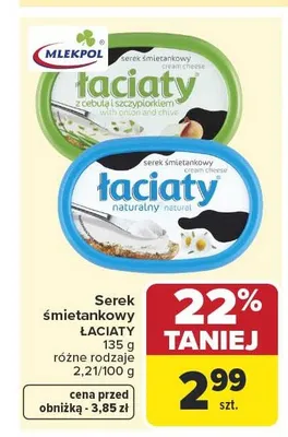Serek śmietankowy Łaciaty naturalny promocja w Carrefour Market