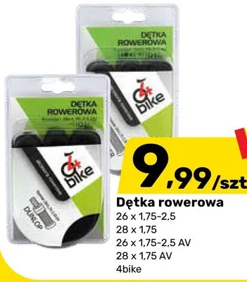 Dętka rowerowa promocja w Bricomarche