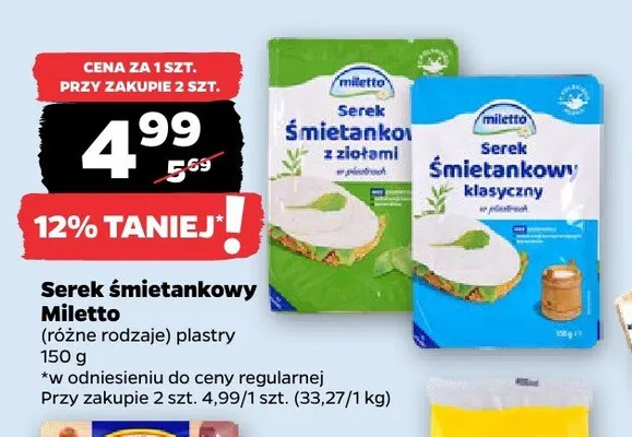 Serek śmietankowy z ziołami Miletto plastry promocja w Netto