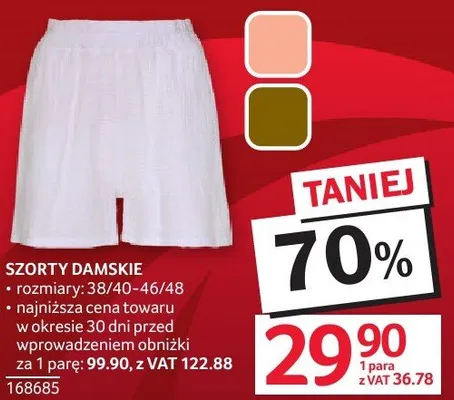 Szorty damskie rozmiary 38/40-46/48 promocja w Selgros