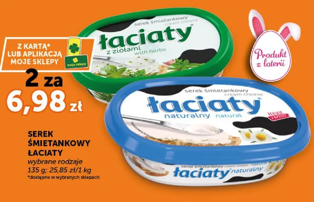 Serek śmietankowy wybrane rodzaje promocja w ABC