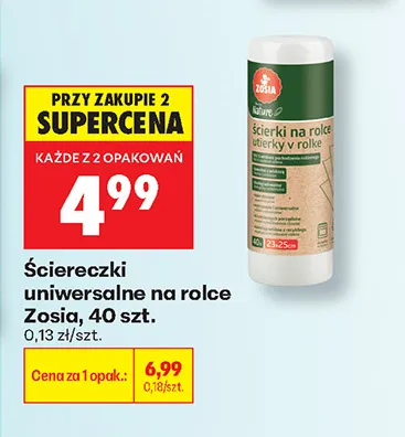 Ściereczki uniwersalne na rolce Zosia promocja w Biedronka