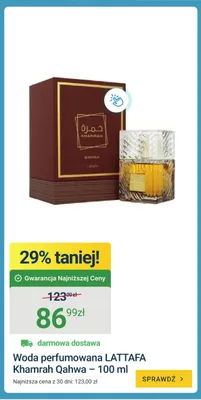 Woda perfumowana Lattafa Khamrah Qahwa promocja w ERLI