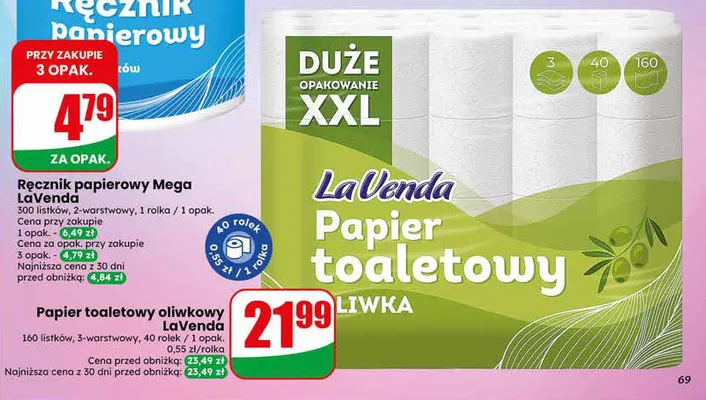 Papier toaletowy oliwkowy LaVenda promocja w Dino