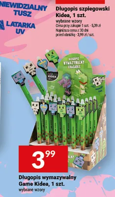 Długopis wymazywalny Game Kidea promocja w Twój Market