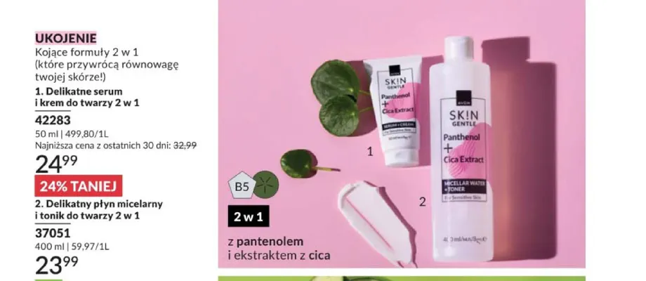 Delikatne serum i krem do twarzy 2 w 1 Avon Skin Gentle promocja w AVON