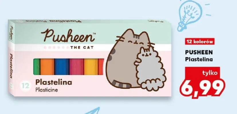 Plastelina Pusheen 12 kolorów promocja w Kaufland