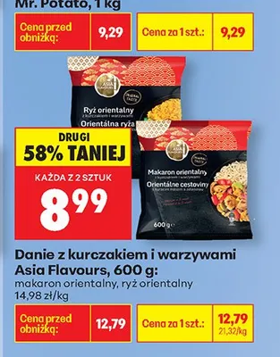 Ryż orientalny promocja w Biedronka