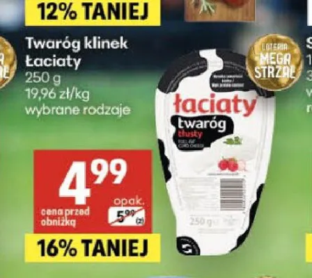 Twaróg klinek tłusty Łaciaty promocja w Delikatesy Centrum