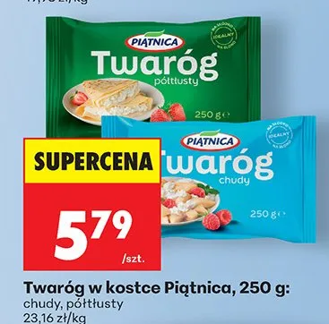 Twaróg półtłusty promocja w Biedronka