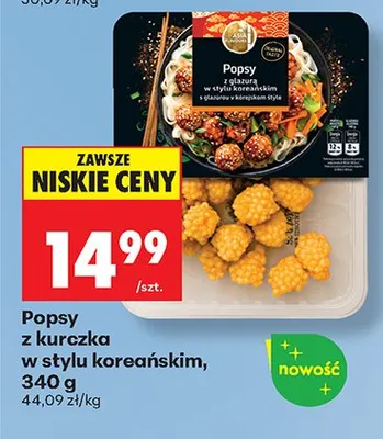Popsy z kurczka w stylu koreańskim promocja w Biedronka