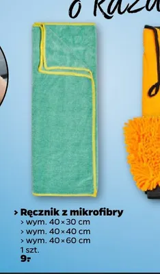 Ręcznik z mikrofibry 40x30 cm Edynic promocja w Netto