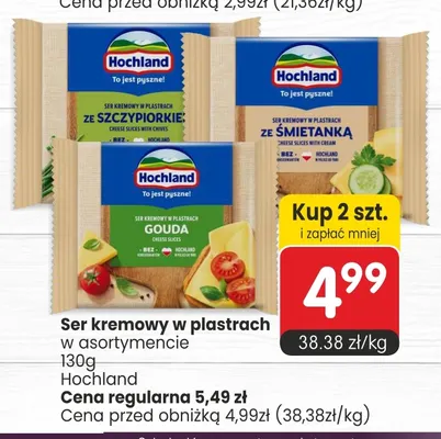 Ser kremowy w plastrach ze śmietanką Hochland promocja w Market Point