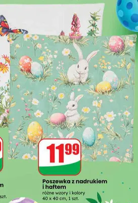 Poszewka z nadrukiem i haftem 40x40 cm promocja w Dino