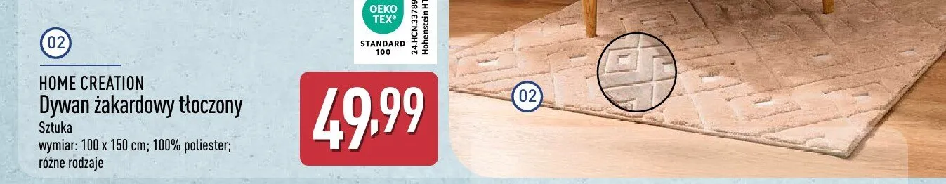 Dywan zakardowy tłoczony promocja w Aldi