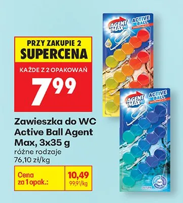 Zawieszka do WC Active Ball różne rodzaje promocja w Biedronka