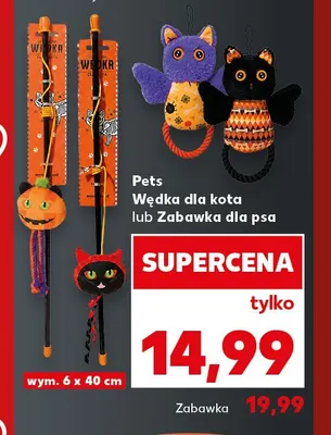 Zabawka dla psa Pets promocja w Kaufland