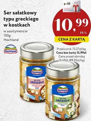 Ser sałatkowy typu greckiego w kostkach Hochland promocja w Market Point