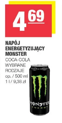 Napój energetyzujący Monster promocja w SPAR