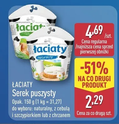 Serek puszysty naturalny z cebulą i szczypiorkiem lub z chrzanem promocja w Aldi