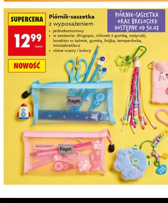 Piórnik-saszetka z wyposażeniem Kayet promocja w Biedronka