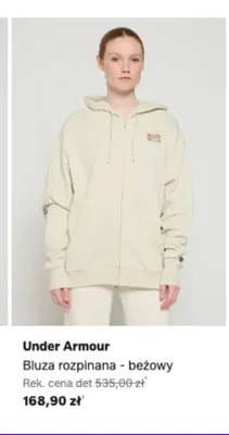Bluza rozpinana Under Armour beżowa promocja w Lounge by Zalando