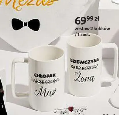 Zestaw 2 kubków promocja w Empik