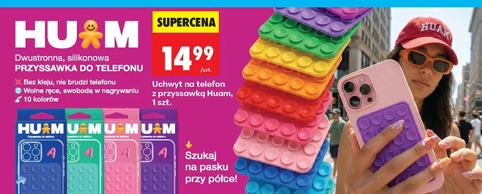 Dwustronna, silikonowa przyssawka do telefonu promocja w Biedronka