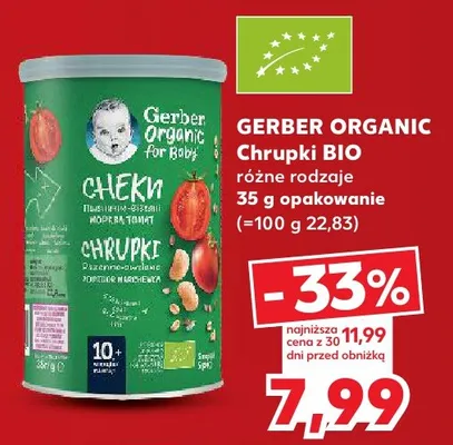 Chrupki Gerber Organic BIO promocja w Kaufland