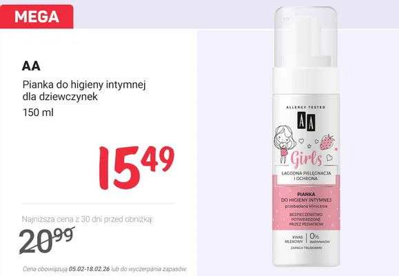 Pianka do higieny intymnej dla dziewczynek promocja w Rossmann