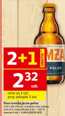 Piwo Łomża jasne pełne promocja w Auchan