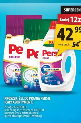 Żel do prania Persil Deep Clean promocja w Arhelan