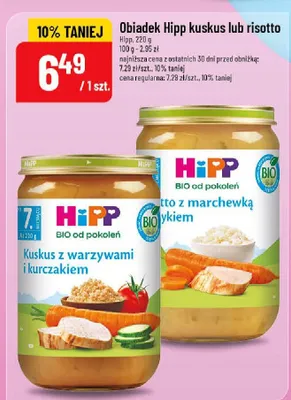 Obiadek kuskus lub risotto różne rodzaje promocja w POLOmarket