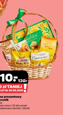 Zestaw prezentowy Słonecznik promocja w Netto