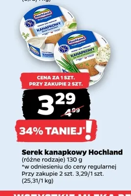 Serek kanapkowy ze szczypiorkiem Hochland promocja w Netto