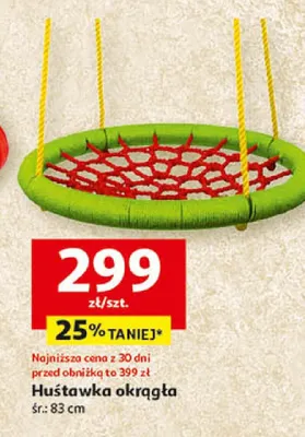 Huśtawka okrągła promocja w Auchan