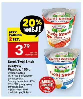 Serek Twój Smak puszysty z pomidorami Piątnica promocja w Twój Market