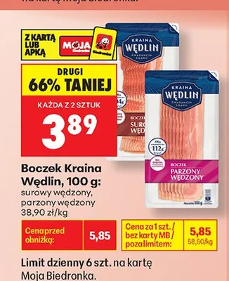 Boczek parzony wędzony Kraina Wędlin promocja w Biedronka