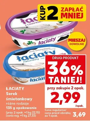 Serek śmietankowy naturalny Łaciaty Łaciate promocja w Kaufland