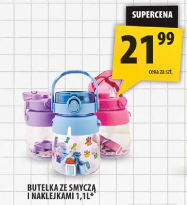 Butelka ze smyczą i naklejkami promocja w Arhelan