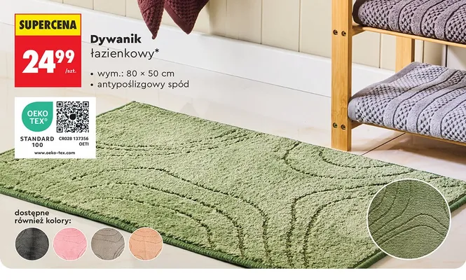 Dywanik łazienkowy Smukee 80x50 cm promocja w Biedronka